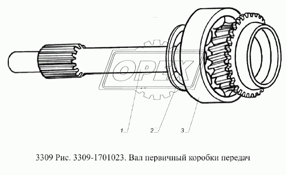 Вал первичный коробки передач